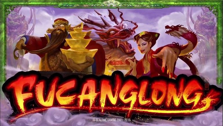 Unleash the Dragon's Fortune with Fucanglong Slot